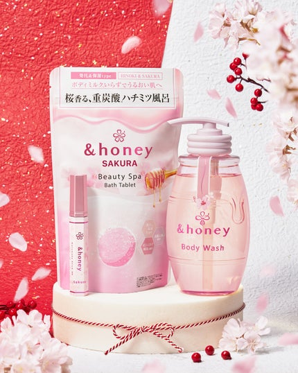 アンドハニー サクラ マトメイク スティック/&honey/その他スタイリングを使ったクチコミ(1枚目)