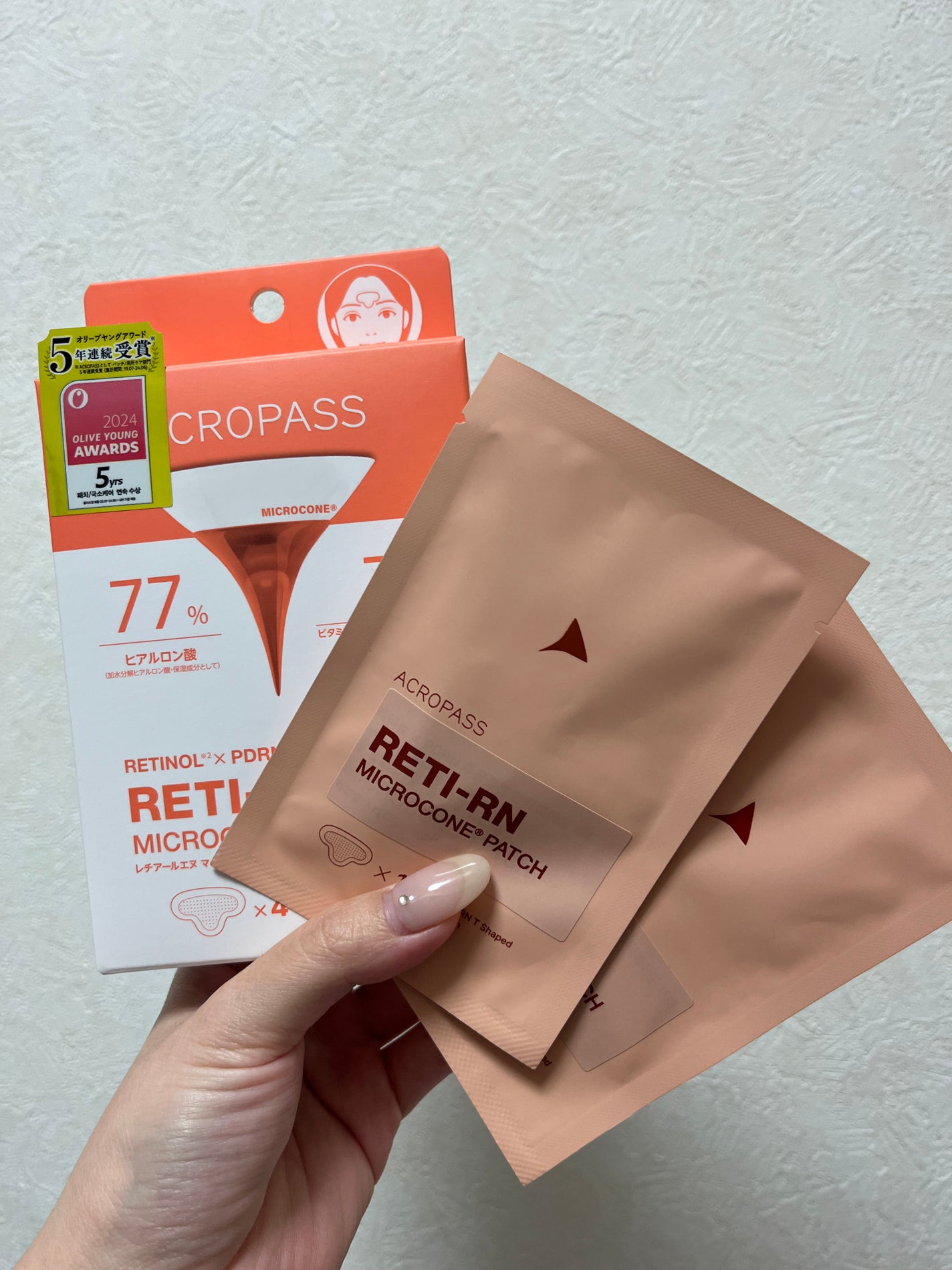 レチアールエヌ Tパッチ/ACROPASS/シートマスク・パックを使ったクチコミ(1枚目)