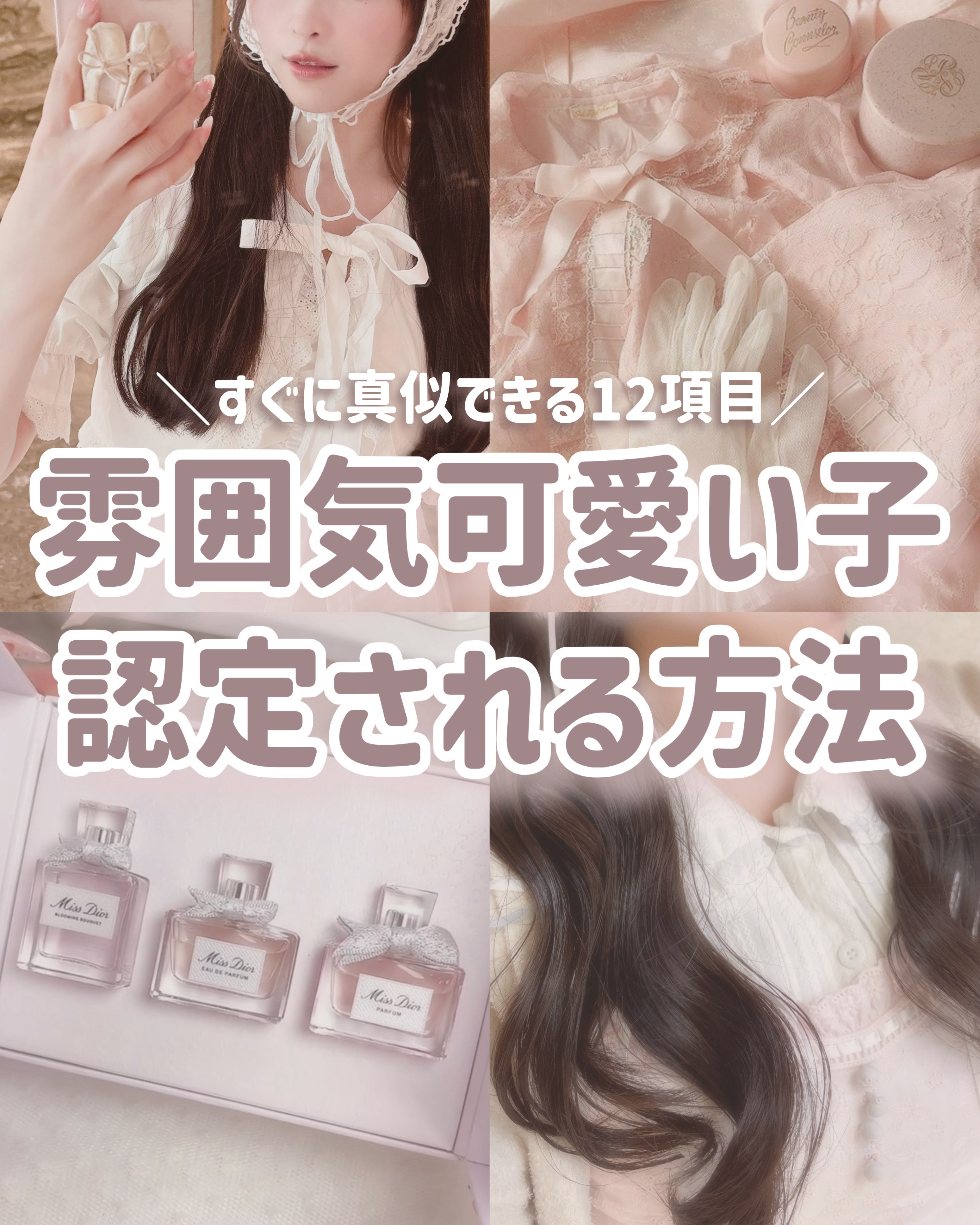 フェリエ フェイス用 ES-WF51/Panasonic/シェーバーを使ったクチコミ（1枚目）