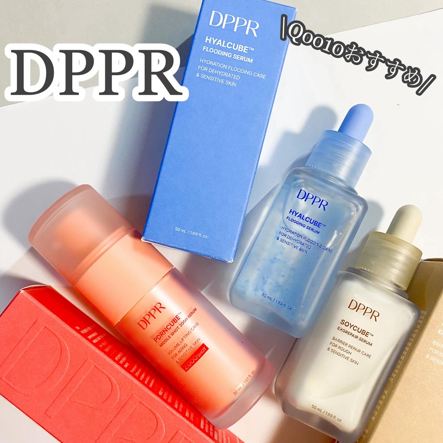 SOYキューブ豆乳セラム/DPPR/ブースター・導入液を使ったクチコミ（1枚目）