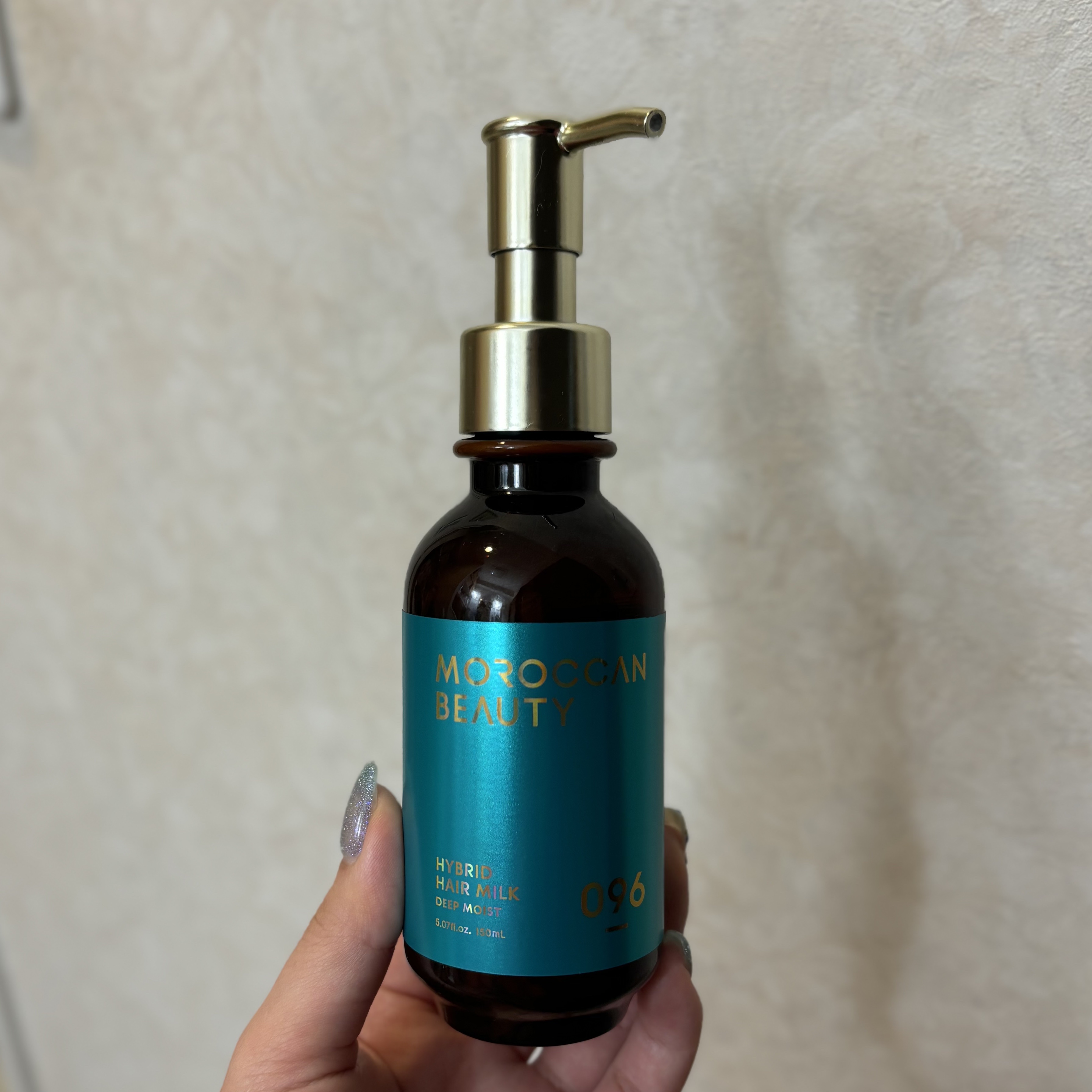 モロッカンビューティ ディープモイスト ハイブリッド ヘアミルク/モロッカンビューティ/ヘアミルクを使ったクチコミ（1枚目）