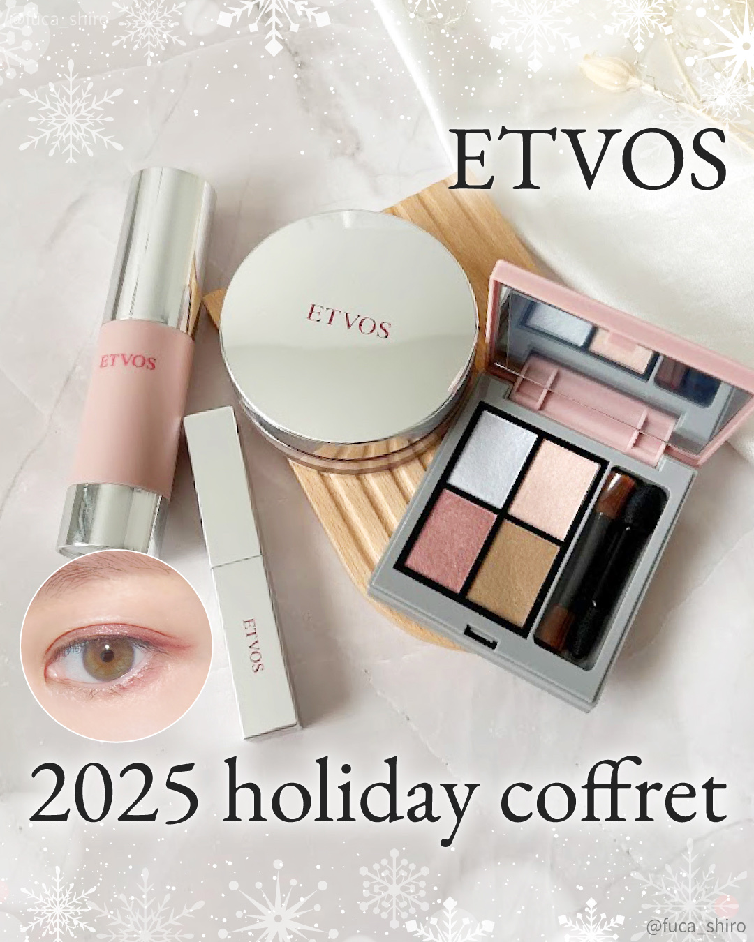 ETVOS 2025ホリデーコフレを
エトヴォスさまから商品提供いただきました。

💎ミネラルインナートリートメントベース　マカロンピンク
💎ミネラルルーセントパウダー　2025CF スノーパール
💎ミネラルクラッシィシャドー　#クワ