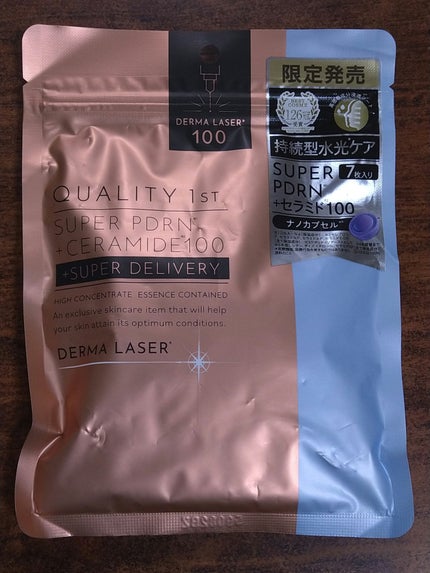 クオリティファースト ダーマレーザー スーパーPDRN+セラミド100のクチコミ「こんにちは☀
.
#クオリティファースト
#ダーマレーザースーパーPDRN+セラミド100
......」(1枚目)