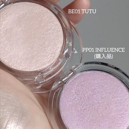 バニラコ シルキーグロウハイライター/BANILA CO/パウダーハイライトを使ったクチコミ(5枚目)