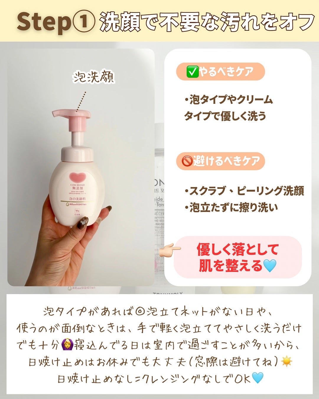 つや子 on LIPS 「いつも見ていただきありがとうございます🥰他の投稿はこちらから▷..」(3枚目)