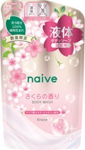 詰替用 360mL 2026