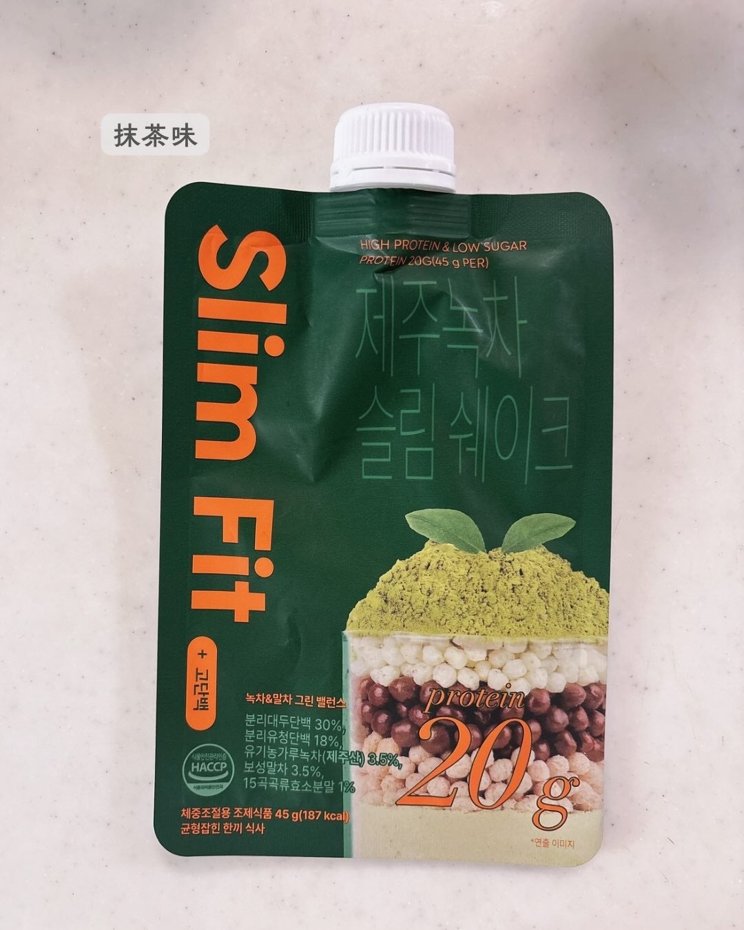 エクストリームスリムシェイク/EXTREME/その他プロテインを使ったクチコミ(7枚目)