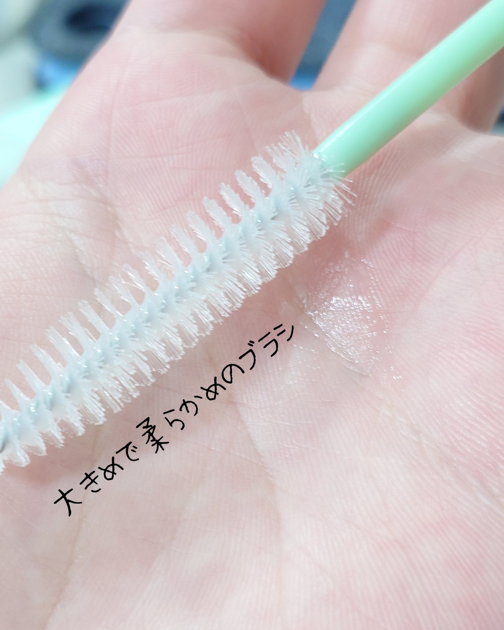 フレッシュセバムヘアマスカラ/narka/その他スタイリングを使ったクチコミ（2枚目）