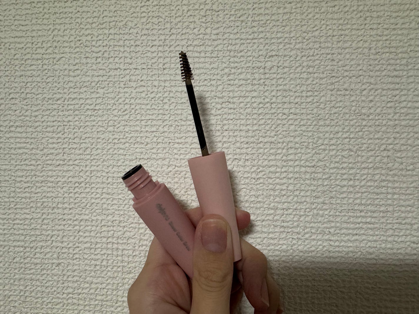 シアーカラーブロウ/デジャヴュ/眉マスカラを使ったクチコミ(2枚目)