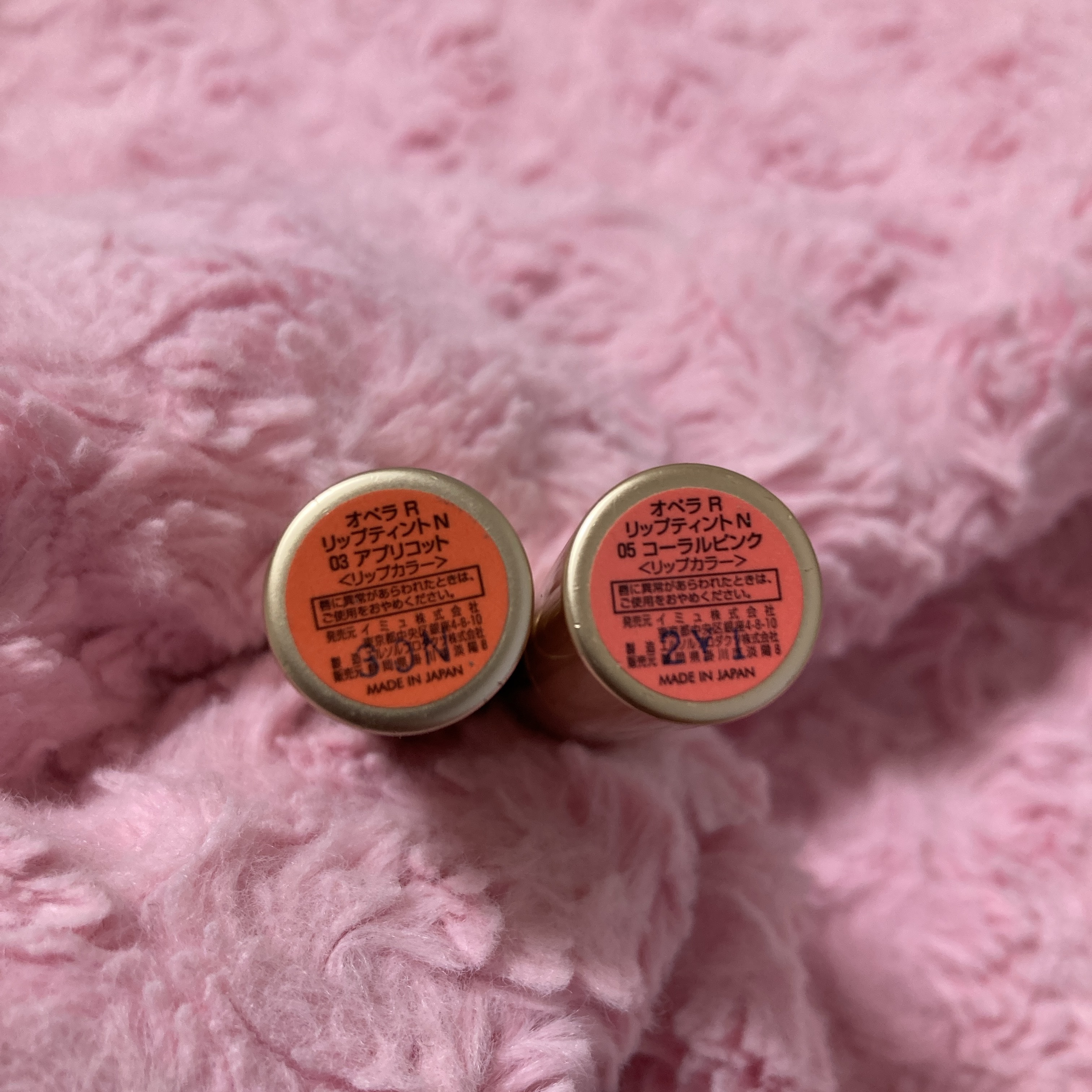 オペラ リップティント N/OPERA/リップティントを使ったクチコミ（2枚目）