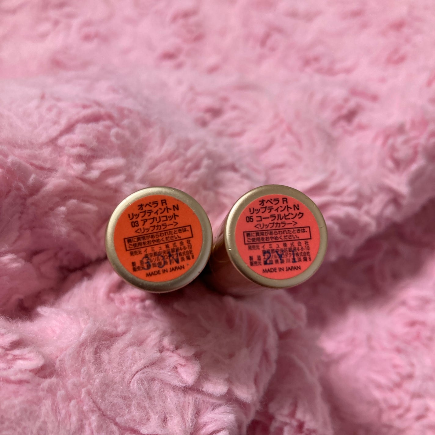 オペラ リップティント N/OPERA/リップティントを使ったクチコミ(2枚目)