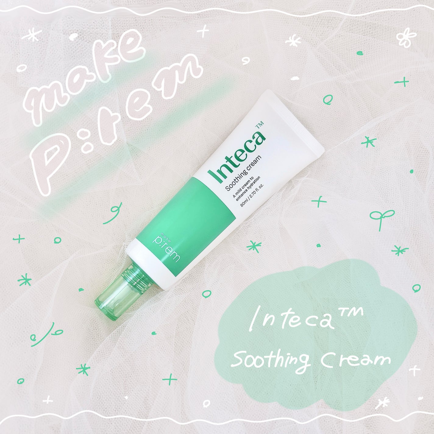 インテカ スージングクリーム/make prem/フェイスクリームを使ったクチコミ(1枚目)