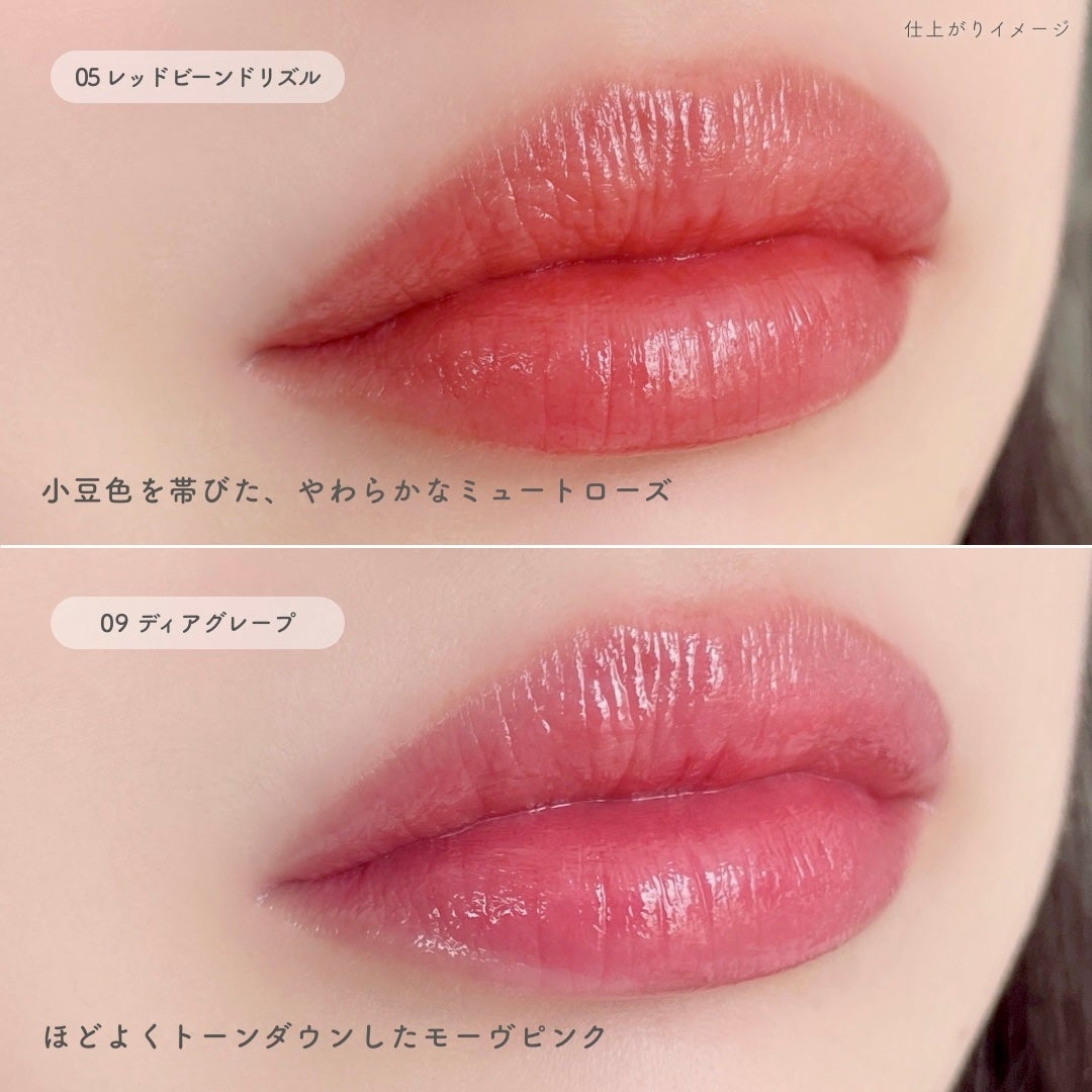 ONE COAT グロウティント/Lummir/リップティントを使ったクチコミ(3枚目)