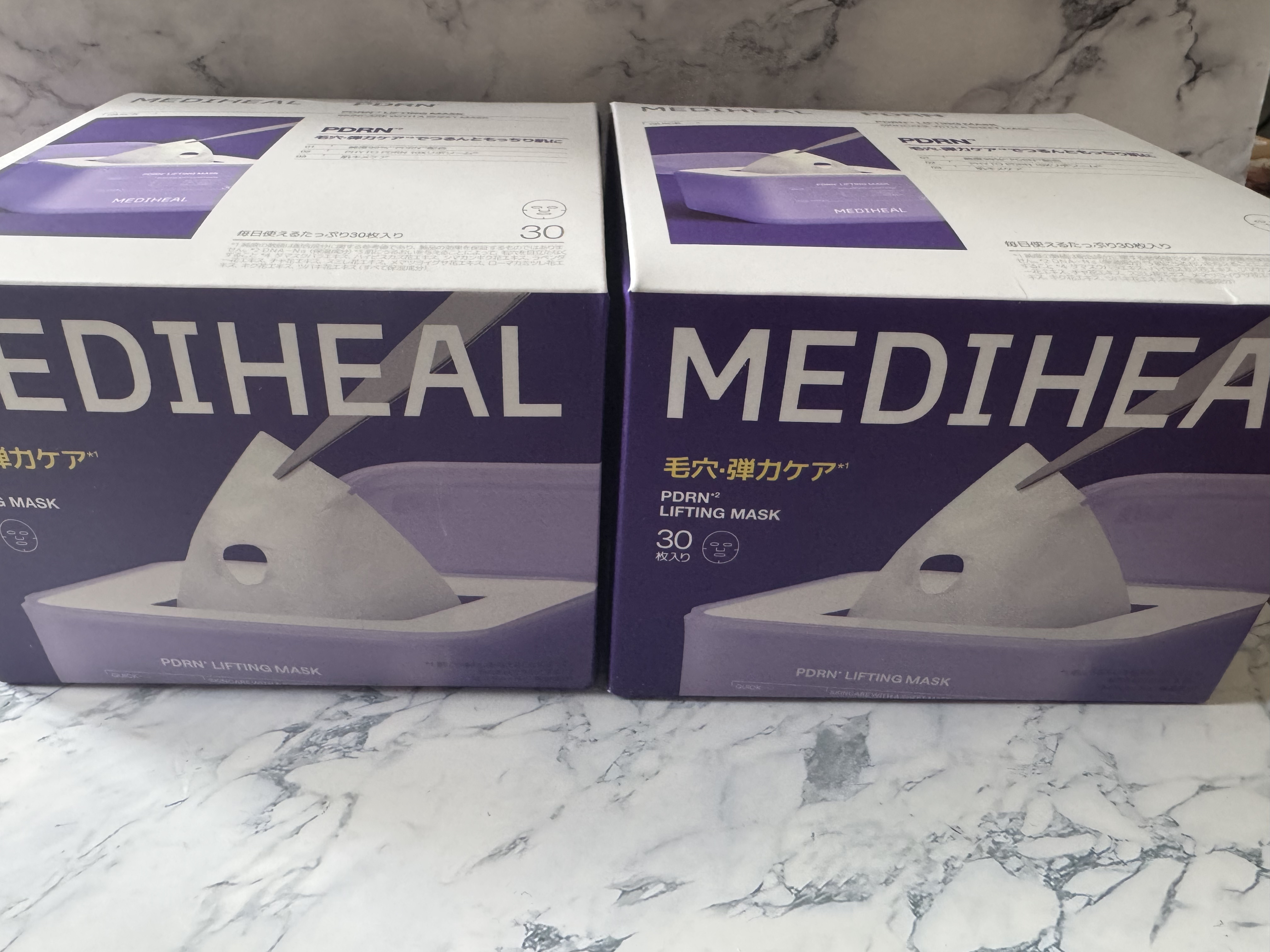 PDRN リフティングマスク/MEDIHEAL/シートマスク・パックを使ったクチコミ（3枚目）