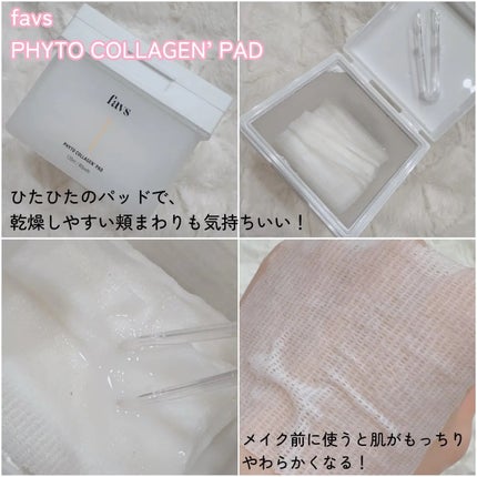 カーミンググロウアップクッションファンデーション/favs/リキッドファンデーションを使ったクチコミ(2枚目)