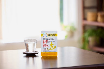 リゲイン リゲイン健脚アシスト