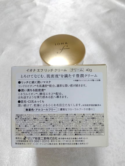 ãªãã ã¯ãªãŒã /ã€ãªã ãšã/ãã§ã€ã¹ã¯ãªãŒã ã䜿ã£ãã¯ãã³ãïŒ3æç®ïŒ