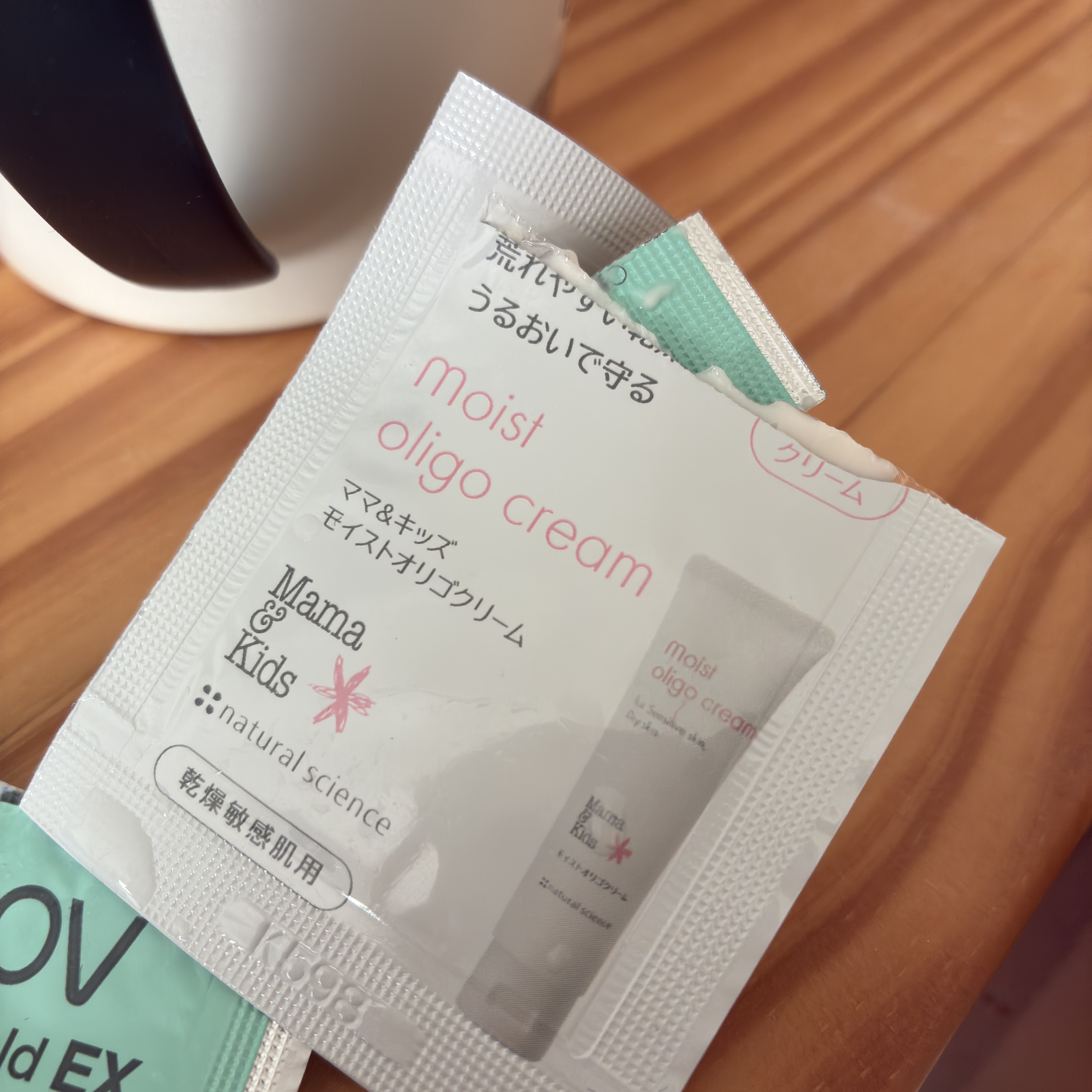 ママ＆キッズ モイストオリゴミルク/ナチュラルサイエンス/乳液を使ったクチコミ（1枚目）