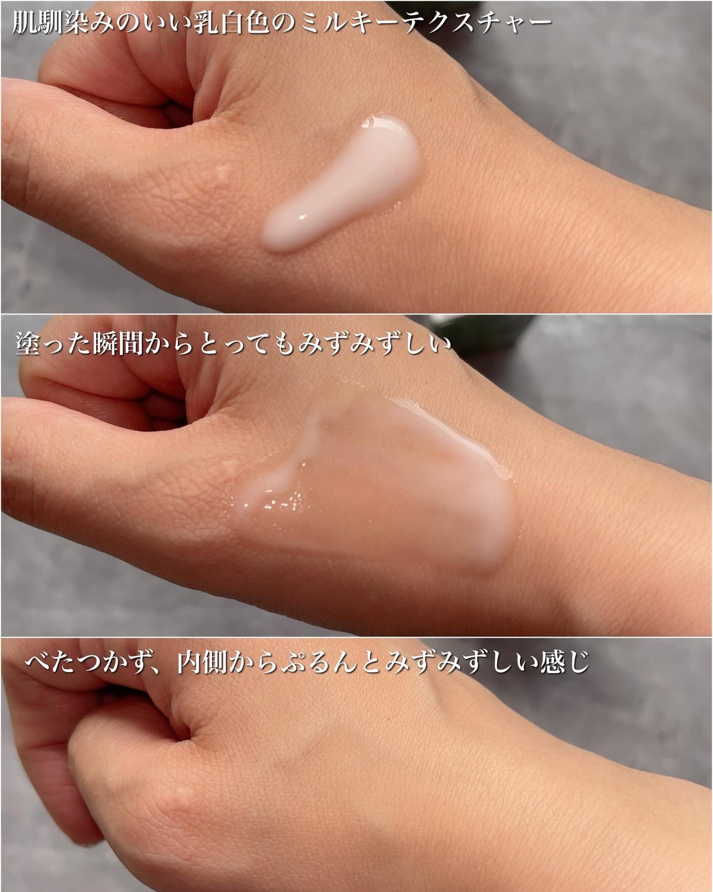 モイスチャー サージ グロウ リファイン セラム(美容液)/CLINIQUE/美容液を使ったクチコミ(4枚目)