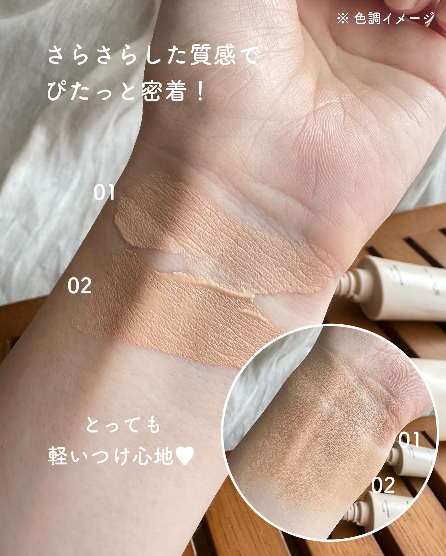 エアリーチェンジリキッド/KATE/リキッドファンデーションを使ったクチコミ（3枚目）