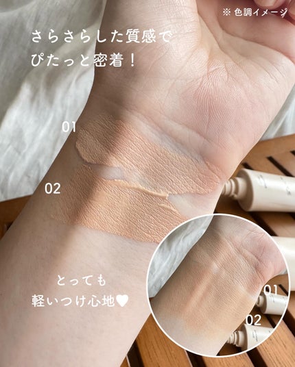 エアリーチェンジリキッド/KATE/リキッドファンデーションを使ったクチコミ(3枚目)