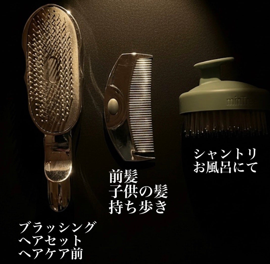 リファイオンケアブラシ/ReFa/スカルプブラシを使ったクチコミ(2枚目)