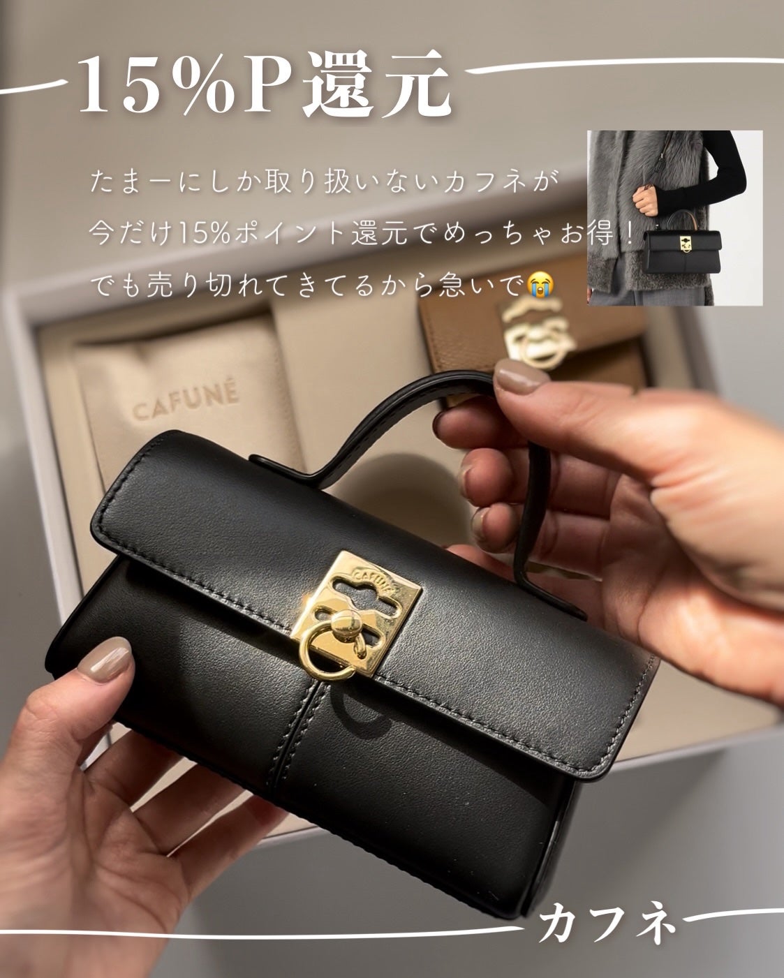 あおい|アラサー女子向けおしゃれギフト•プレゼント on LIPS 「年4回しかない、楽天スーパーセールがついにスタート🎉この期間は..」(3枚目)