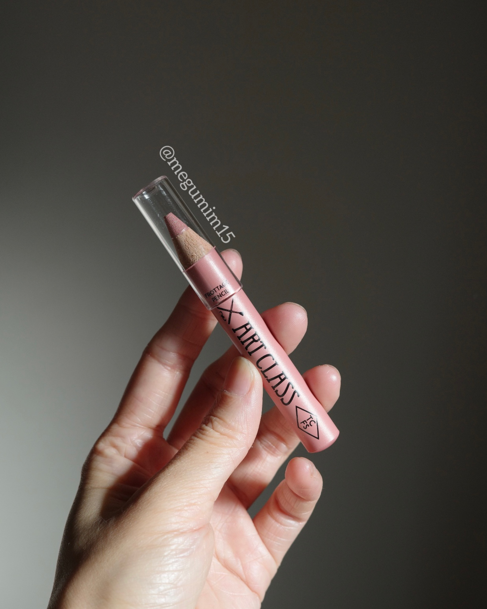 アートクラス フロッタージュペンシル #10 Classy Fig(クラッシィーフィグ)/too cool for school/スティックアイシャドウを使ったクチコミ（1枚目）