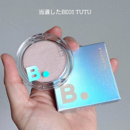 バニラコ シルキーグロウハイライター/BANILA CO/パウダーハイライトを使ったクチコミ(2枚目)