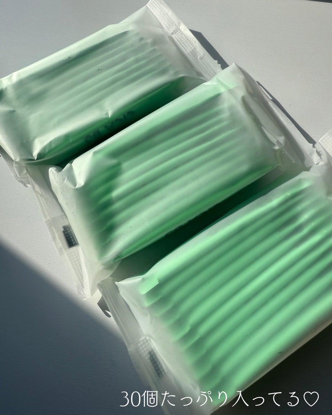 misaki on LIPS 「────────────バイタルビューティー(VITALBEA..」(2枚目)