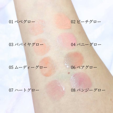 ハートウェアリングリキッドチーク/2aN/リキッドチークを使ったクチコミ(3枚目)