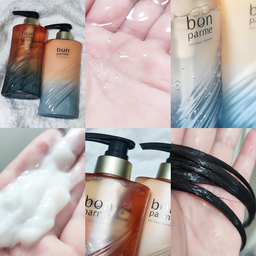 ボンリペア シャンプー/トリートメント/bonparme/シャンプー・コンディショナーを使ったクチコミ（2枚目）