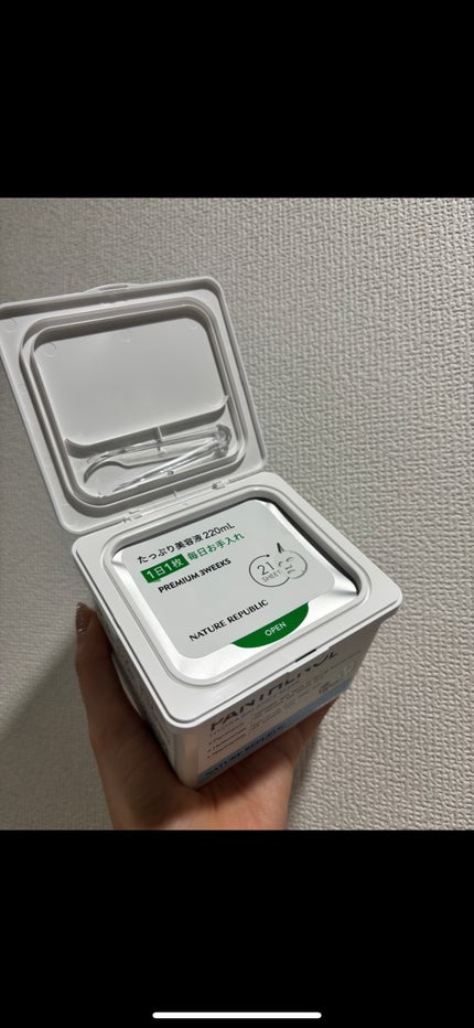 キューブマスク パンテノール/ネイチャーリパブリック/シートマスク・パックを使ったクチコミ(3枚目)