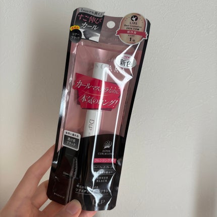 ãã€ããŒãªãããã¹ã«ã©/D-UP/ãã¹ã«ã©ã䜿ã£ãã¯ãã³ãïŒ3æç®ïŒ