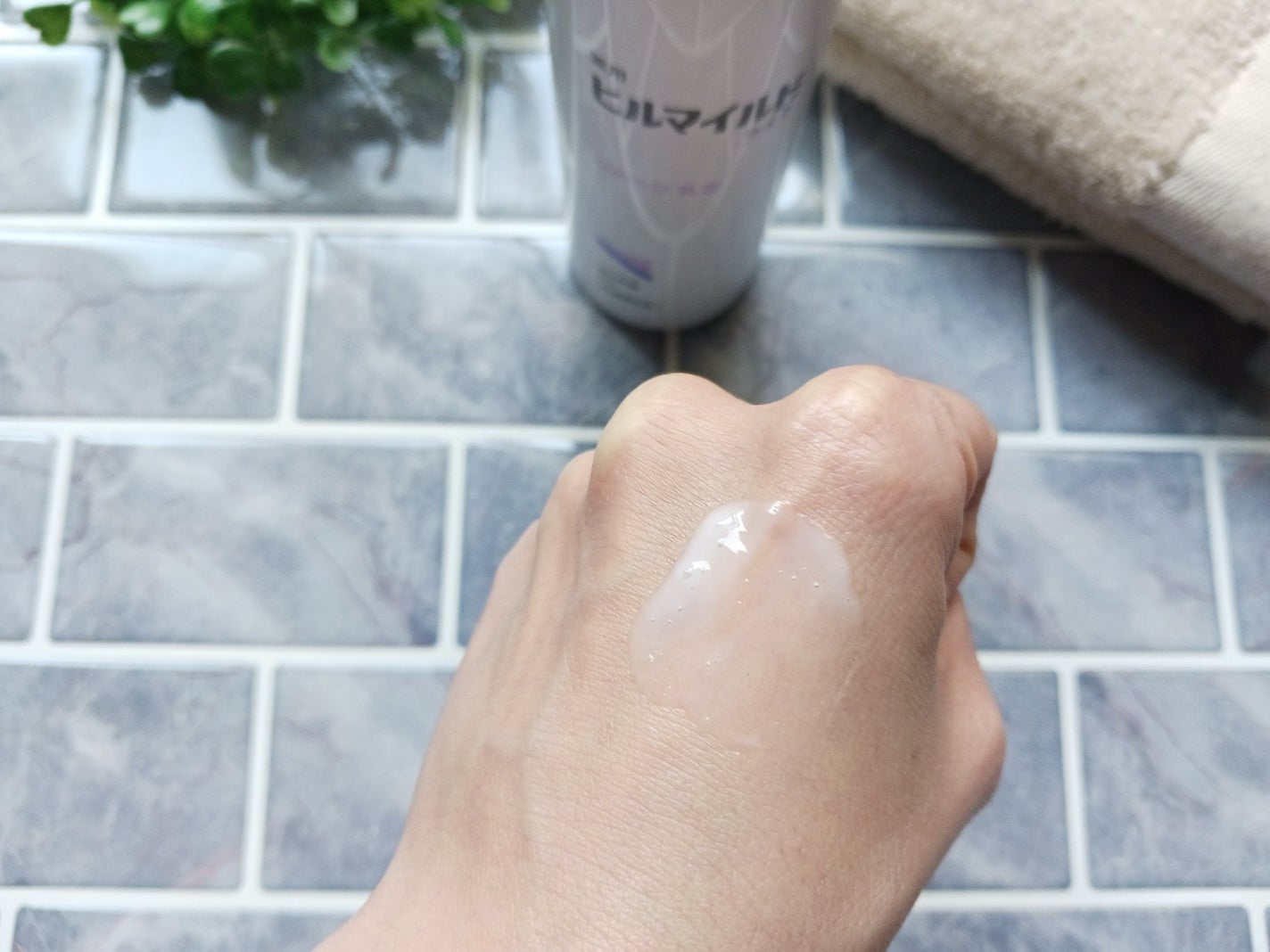 ヒルマイルドライト なめらか乳液/健栄製薬/乳液を使ったクチコミ(3枚目)