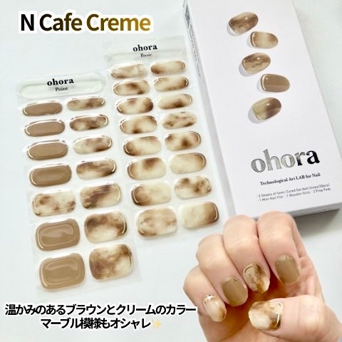 セミキュアジェルネイル(ハンド)/ohora/ネイルシールを使ったクチコミ(2枚目)