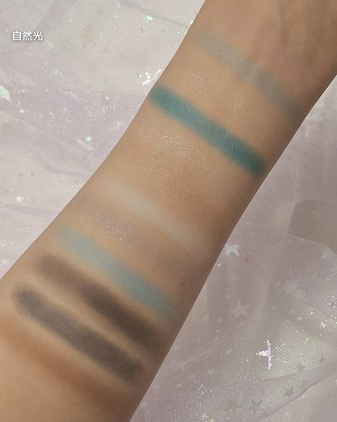 エクスプローラ12色 動物アイシャドウパレット/PERFECT DIARY/アイシャドウパレットを使ったクチコミ(4枚目)