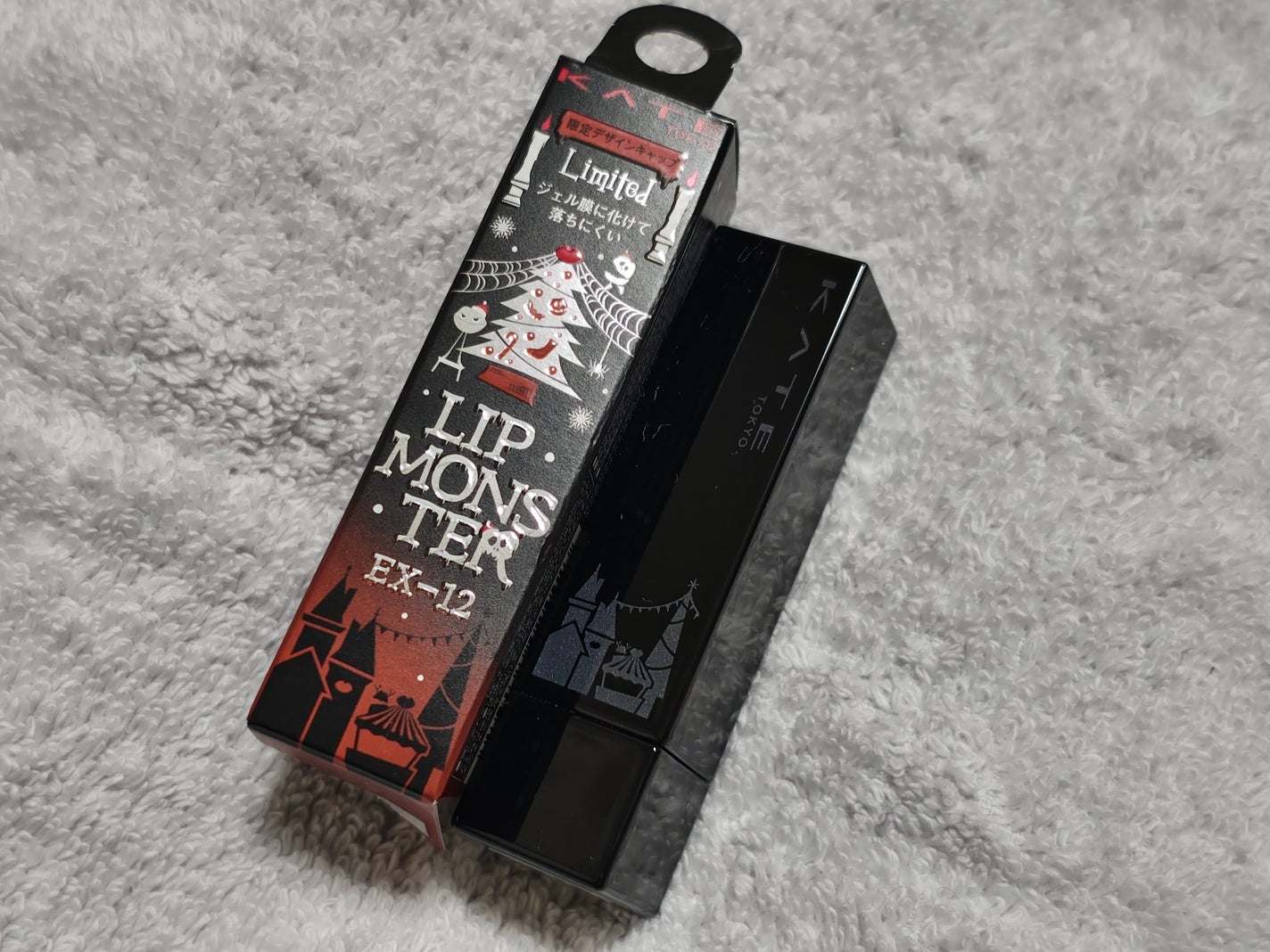 ケイト リップモンスター/KATE/口紅を使ったクチコミ(1枚目)