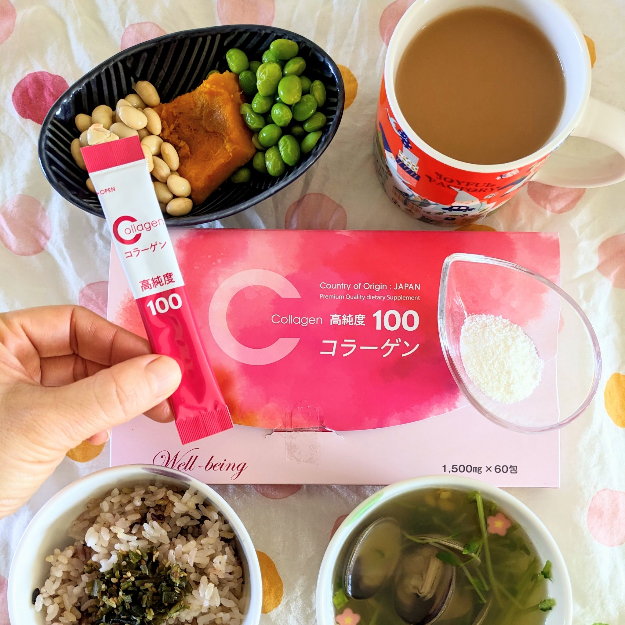 を使ったクチコミ（1枚目）