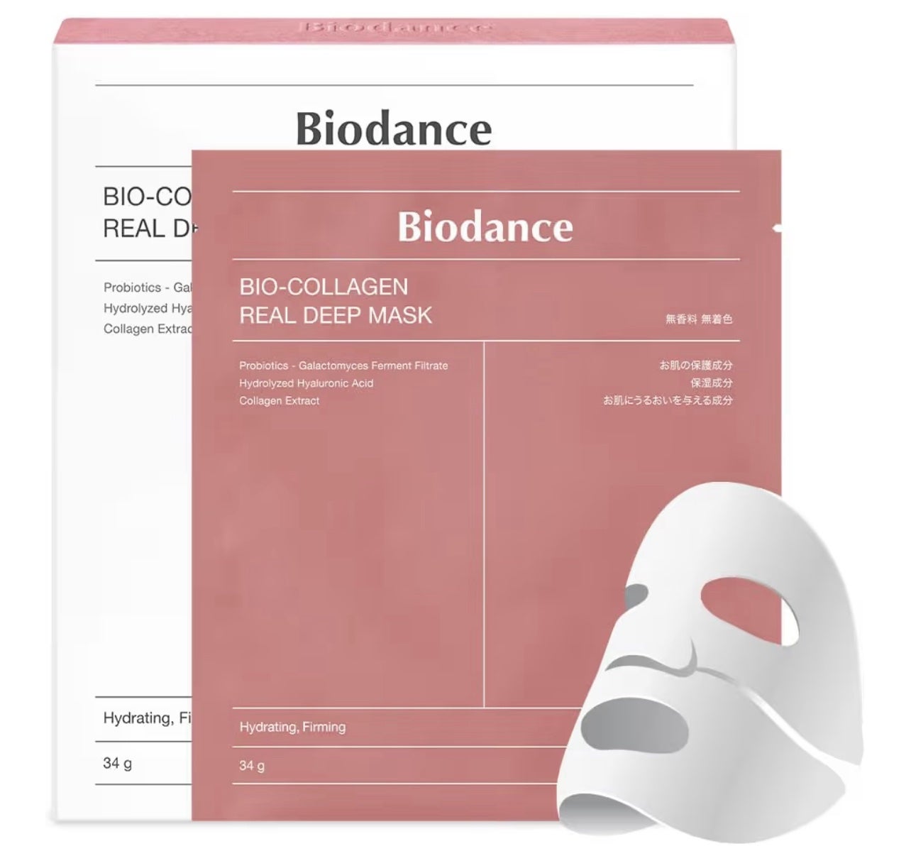 ぬこ on LIPS 「ヒリヒリ案件。少し我慢してつけることもできなくはなかったけど、..」(1枚目)