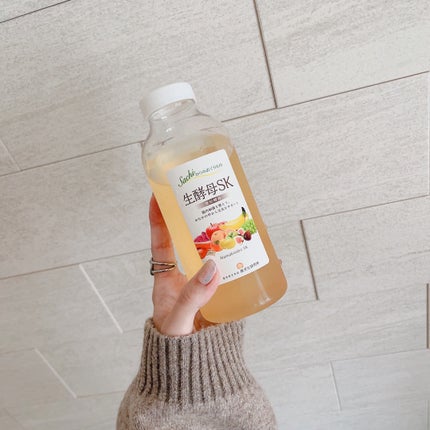 生酵母SK/食文化研究所/酵素ドリンクを使ったクチコミ(1枚目)