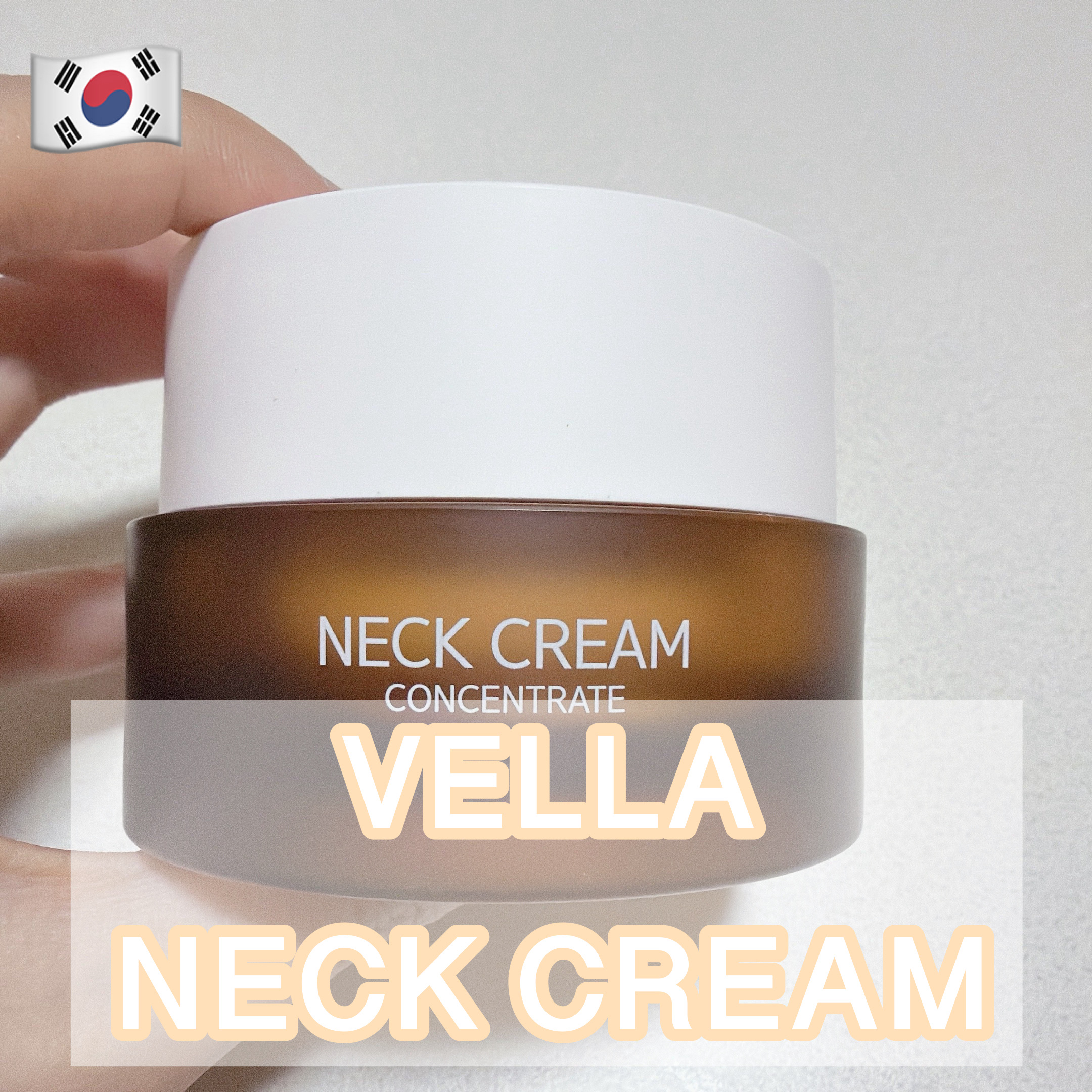 ベラ アルティメットエージ ネッククリーム/VELLA/フェイスクリームを使ったクチコミ（1枚目）