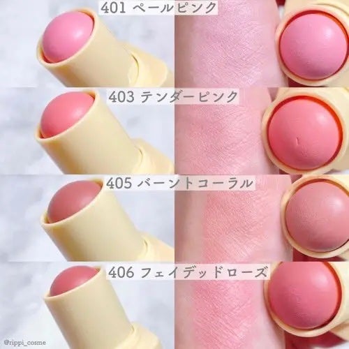 プチブール リップ&チーク/Coralhaze/口紅を使ったクチコミ(2枚目)