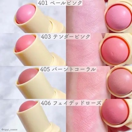 プチブール リップ&チーク/Coralhaze/口紅を使ったクチコミ(2枚目)