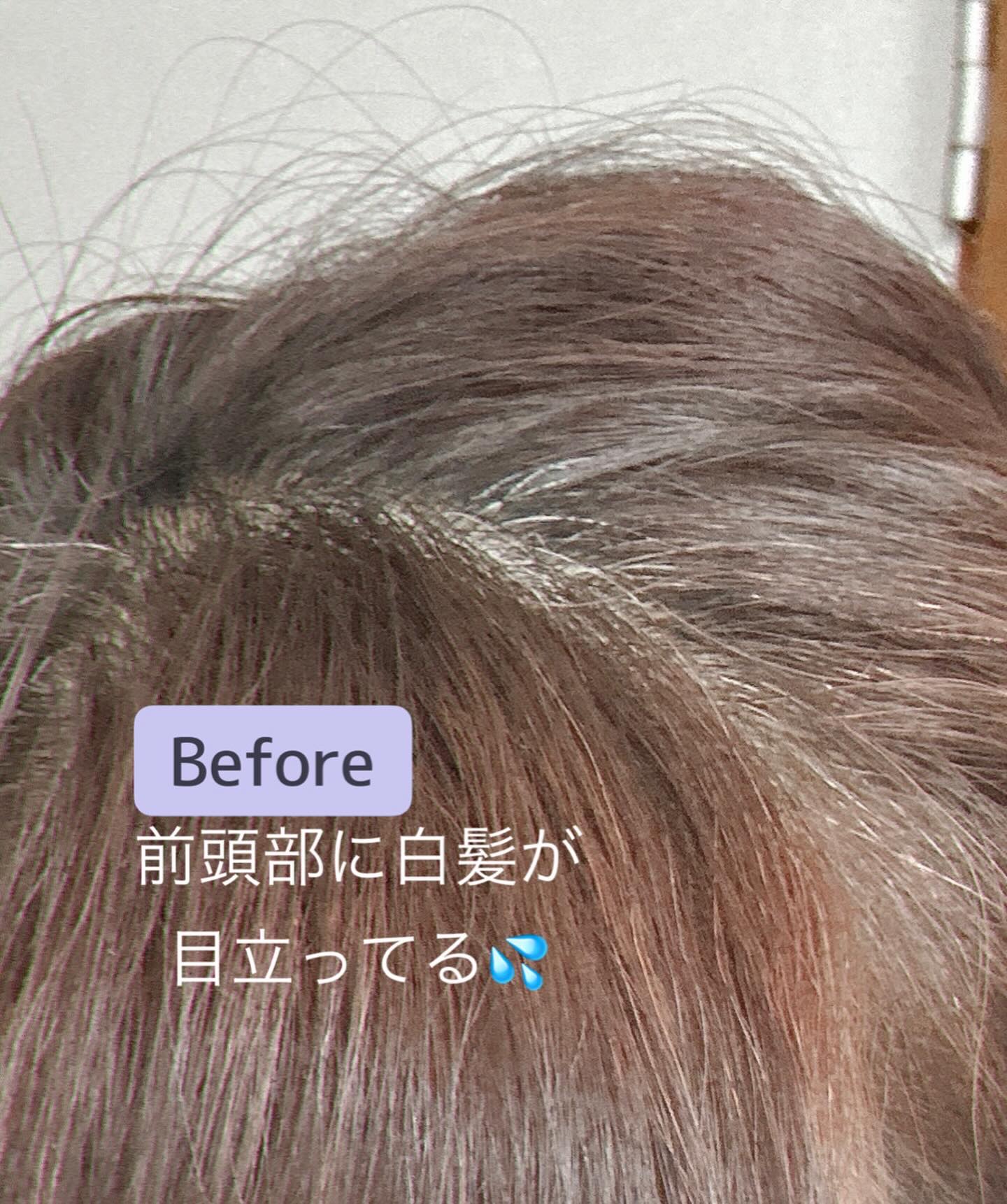 ヘアカラークリーム/蘭夢/ヘアカラーを使ったクチコミ（3枚目）