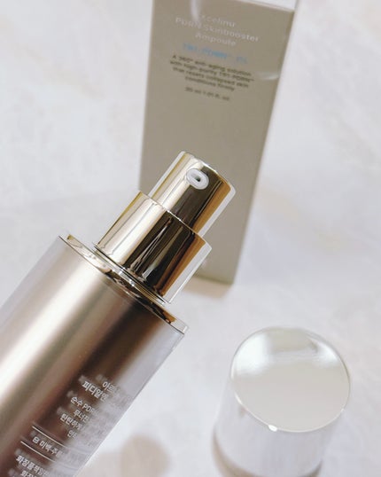 エクセルリーニョPDRNスキンブースターアンプル/ARNE/美容液を使ったクチコミ(3枚目)