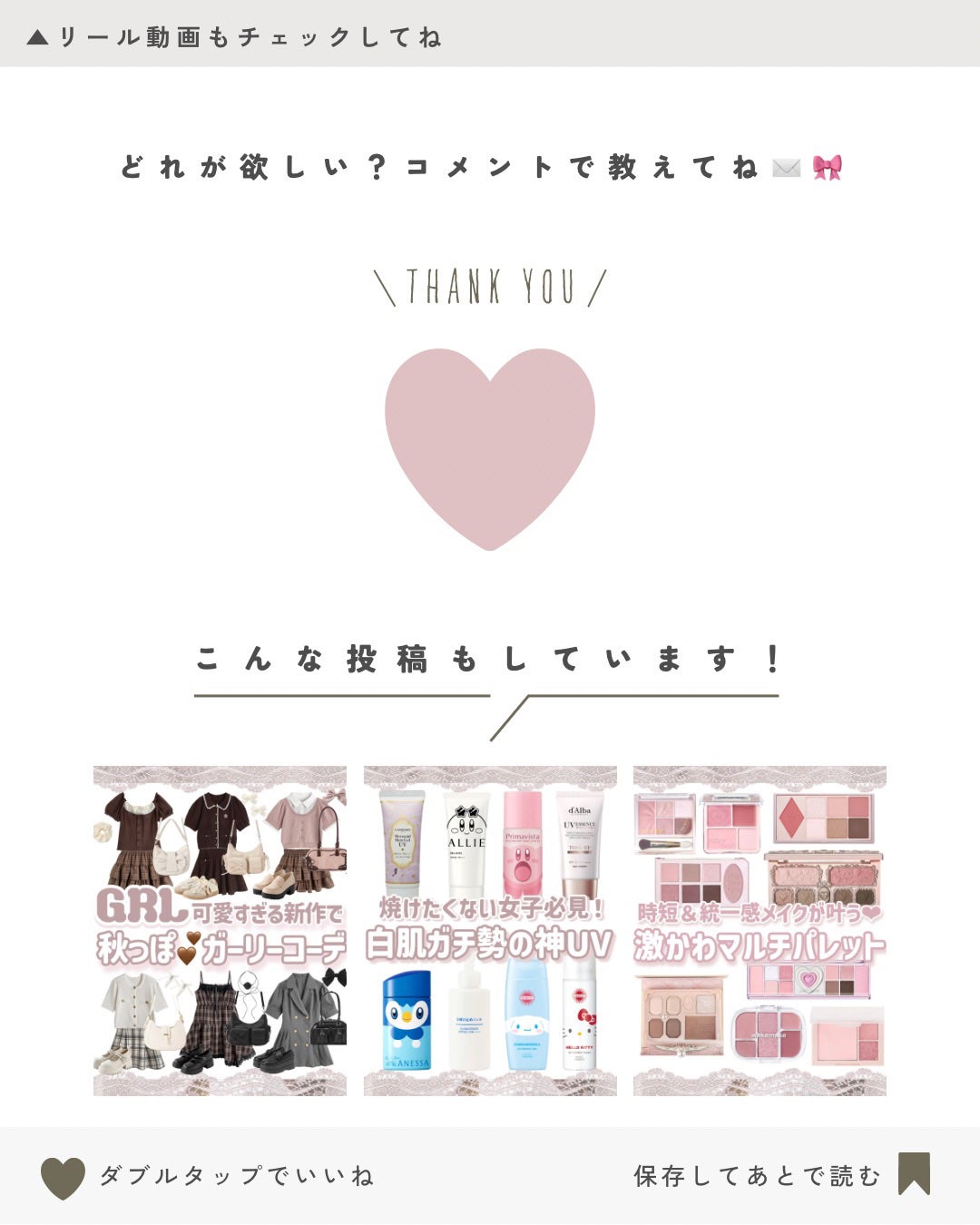 フラワーガーデン柄ゴブラン2Wayスクエアトート/Maison de FLEUR/その他を使ったクチコミ(7枚目)