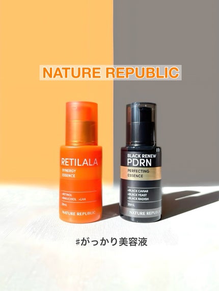 ブラックPDRN 美容液/ネイチャーリパブリック/美容液を使ったクチコミ(1枚目)