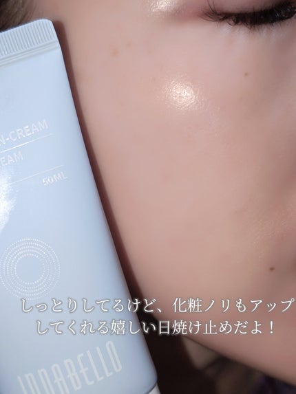 ã¿ãŒããðŸãã©ãã100 on LIPS ãQoo10æ¥çŒãæ¢ãéšéã»UVã±ã¢éšéã§1äœ*ãç²åŸïŒ*20..ãïŒ4æç®ïŒ