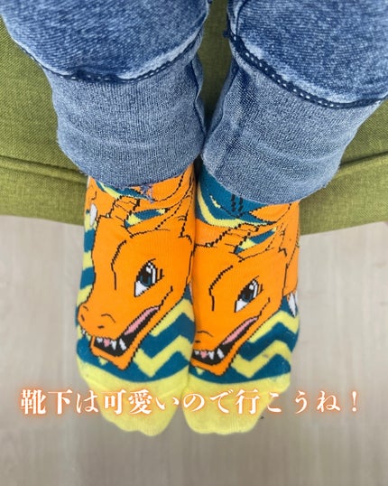 ぽんず。((フォロバ強化中)) on LIPS 「♀️新宿にあるKVillagePilatesさんに行ってきた..」(9枚目)